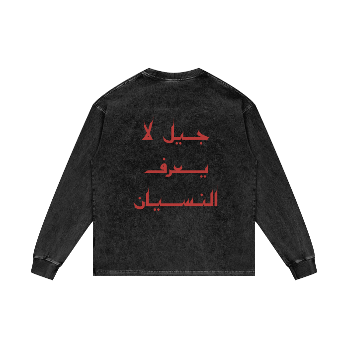 We won't leave Palestine Watermelon Kuffiya Long Sleeve T-Shirt