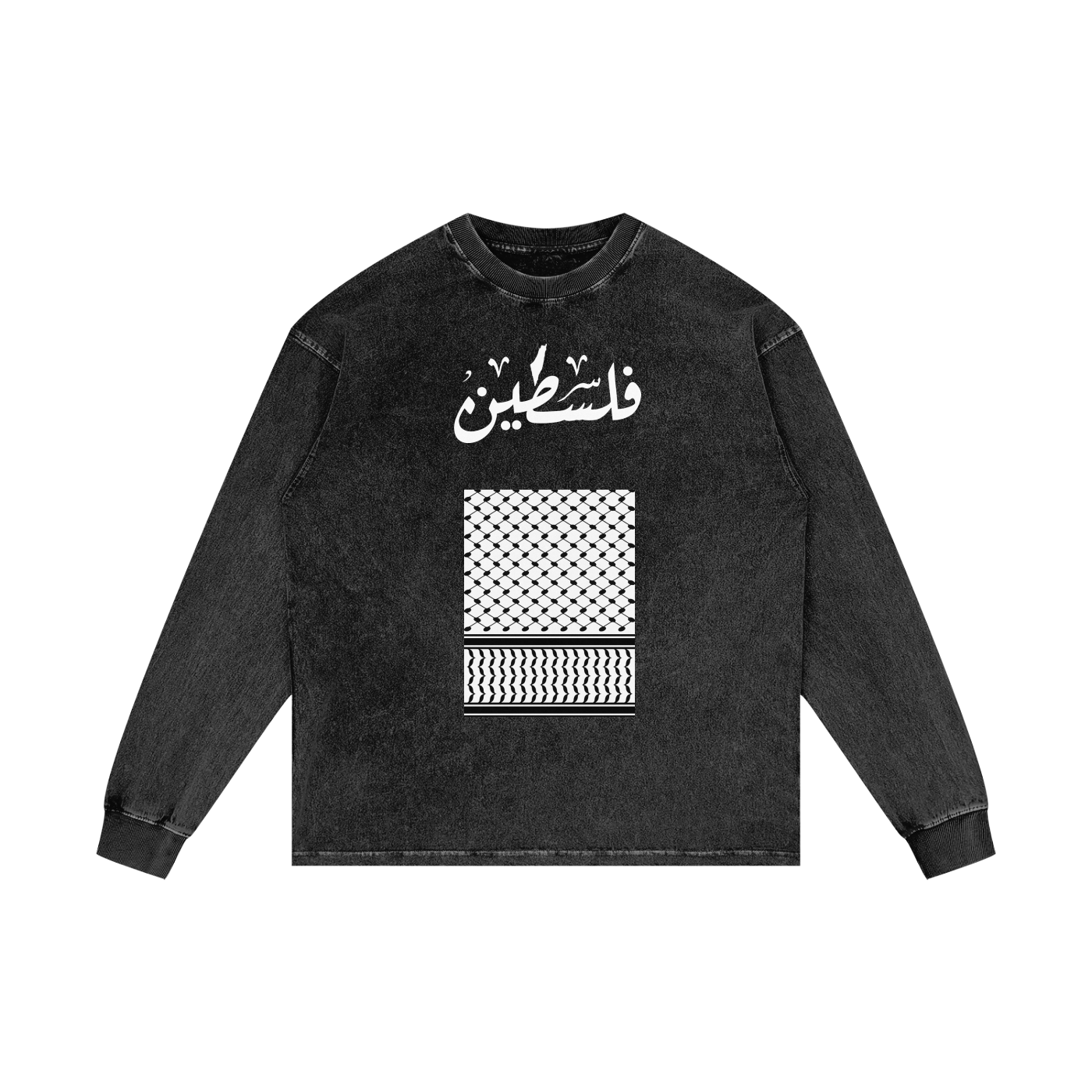 Palestine Gaza keffiyeh print Long Sleeve T-Shirt