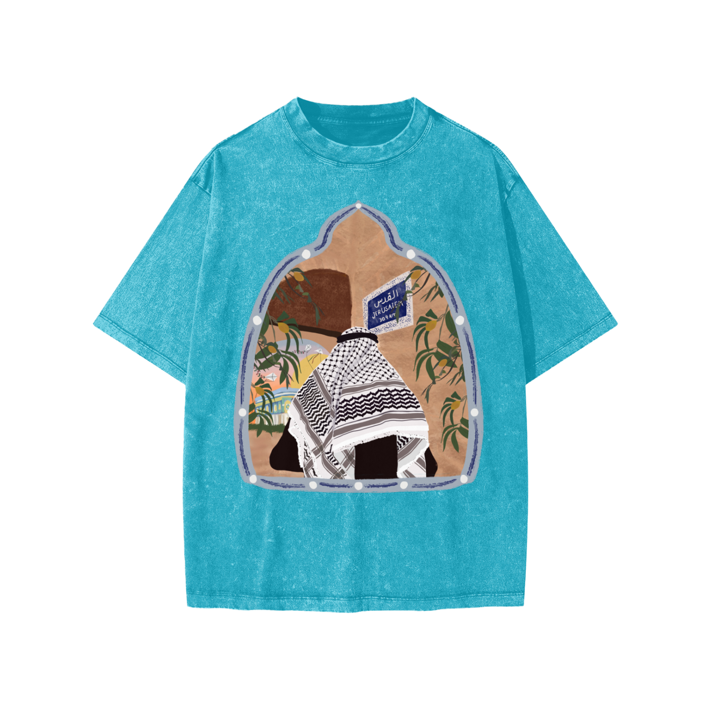 Seedo's Jerusalem Kids T-shirt