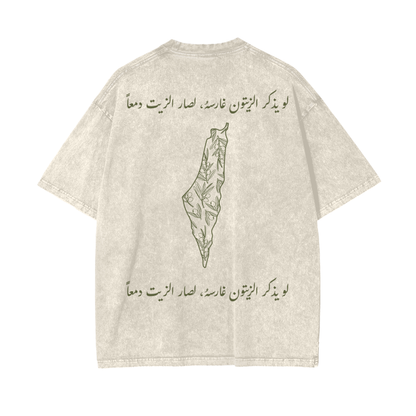 Palestine Olive Tree T-Shirt