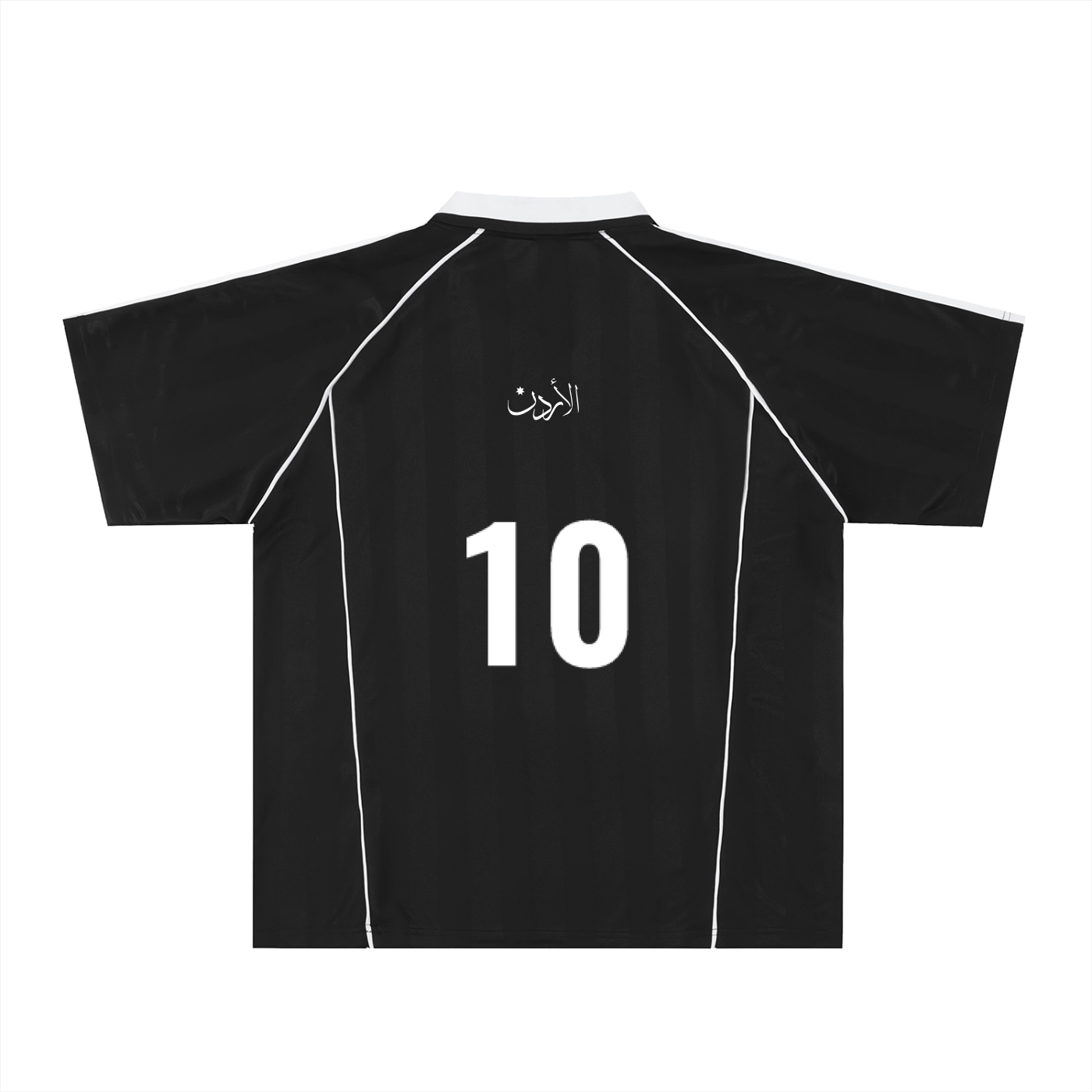Jordan Collared Football / Soccer Jersey