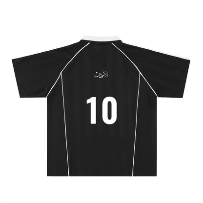 Jordan Collared Football / Soccer Jersey