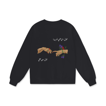 The Time We Meet Crewneck