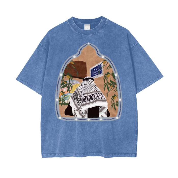Seedo's Jerusalem T-shirt
