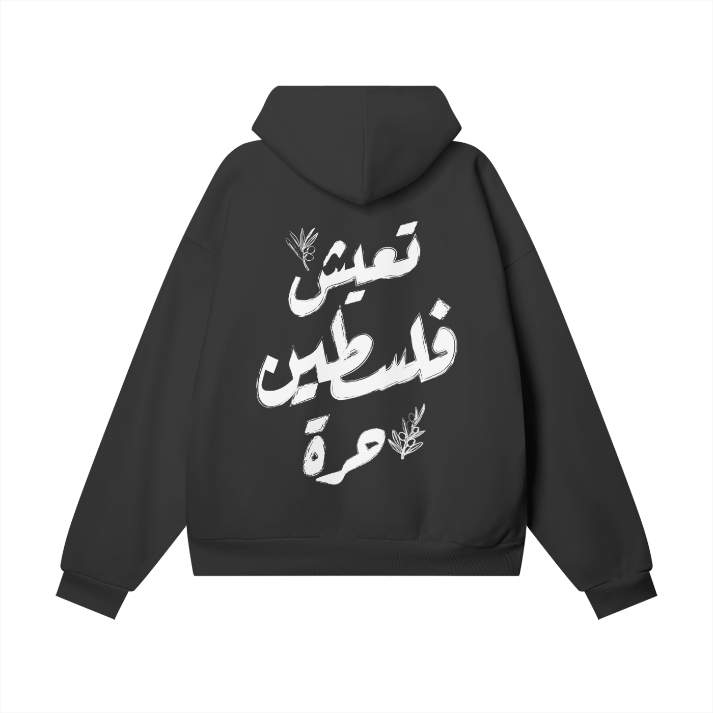 Long live Palestine Olive Branch Premium  Hoodie