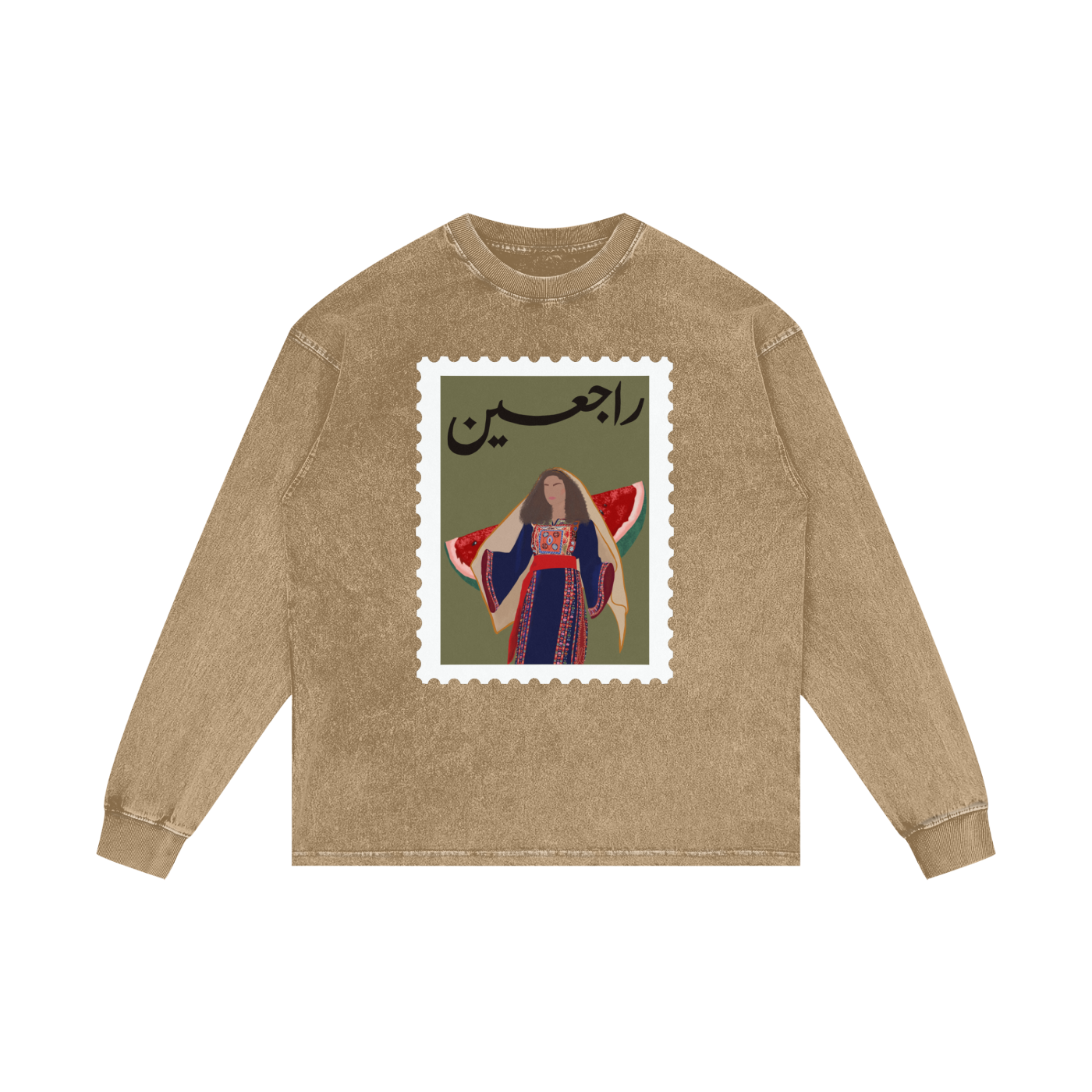 Palestine Rajeen Stamp Long Sleeve T-Shirt