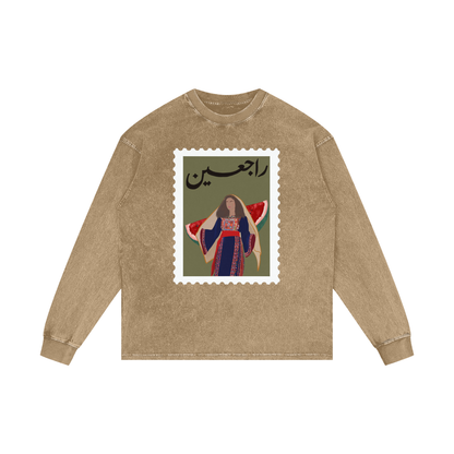 Palestine Rajeen Stamp Long Sleeve T-Shirt