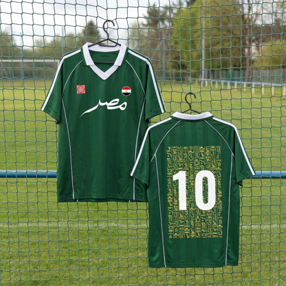 Egypt Collared Football / Soccer Jersey