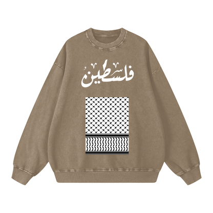Palestine Gaza keffiyeh print Crewneck