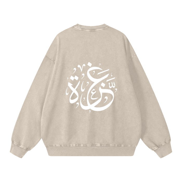 Palestine Gaza keffiyeh print Crewneck
