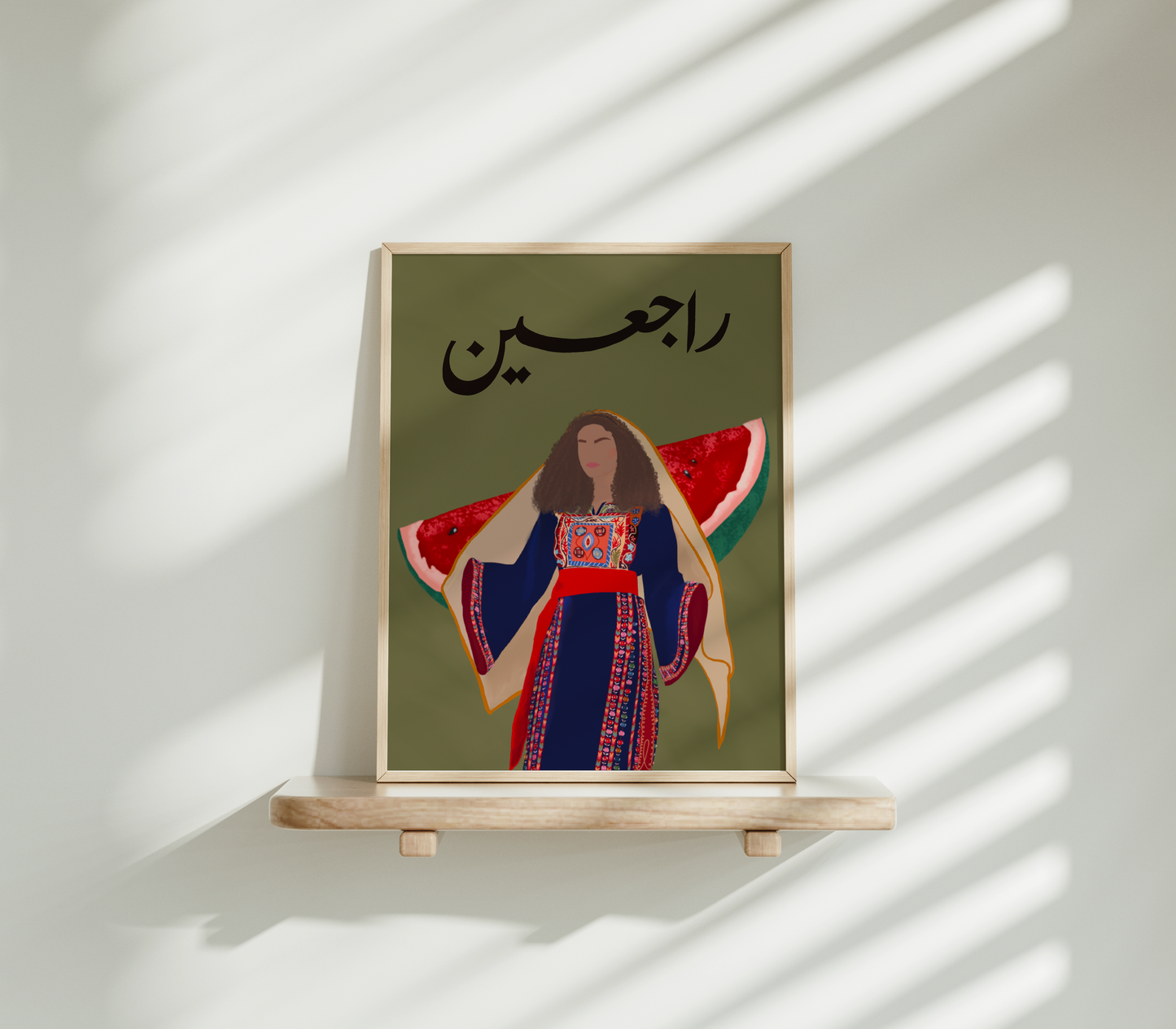 Rajeen Watermelon Palestinian Thoub Art Print