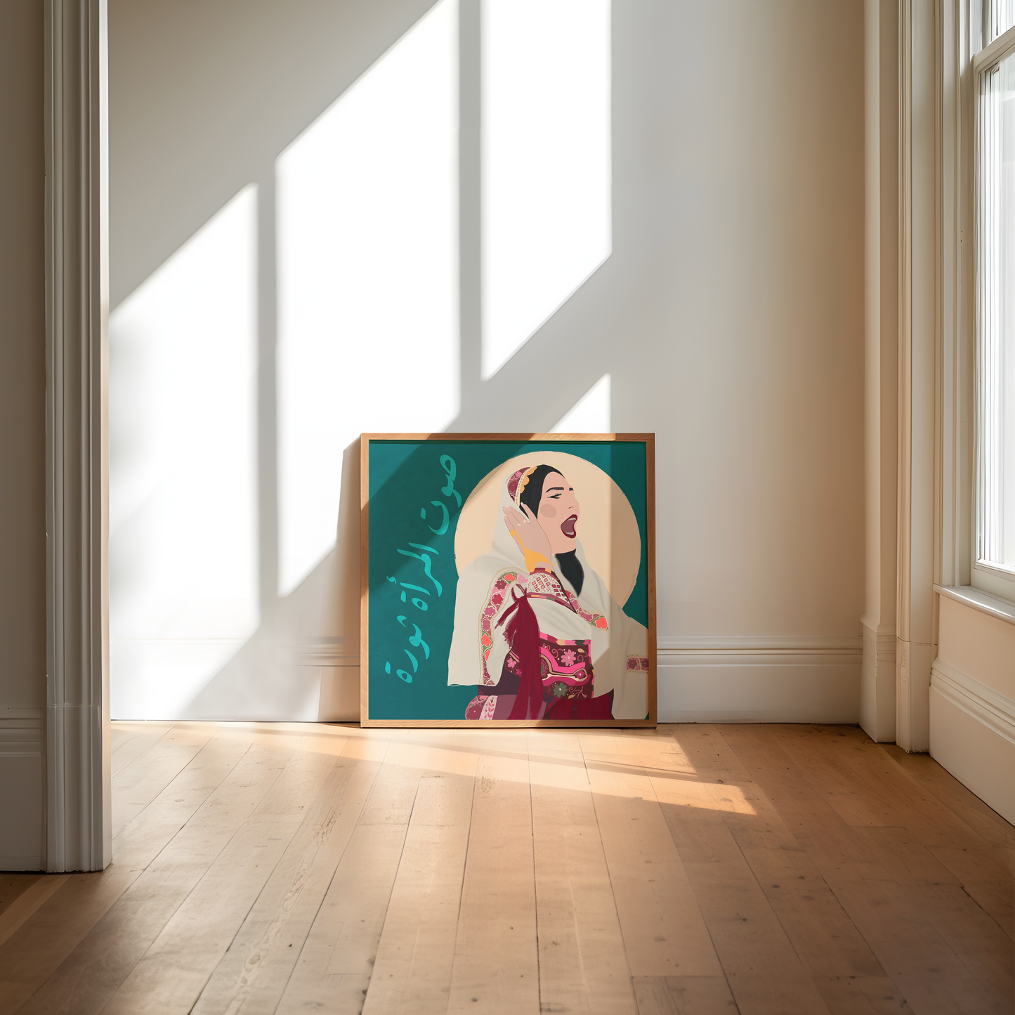 A Women's Voice is Revolution Art Print