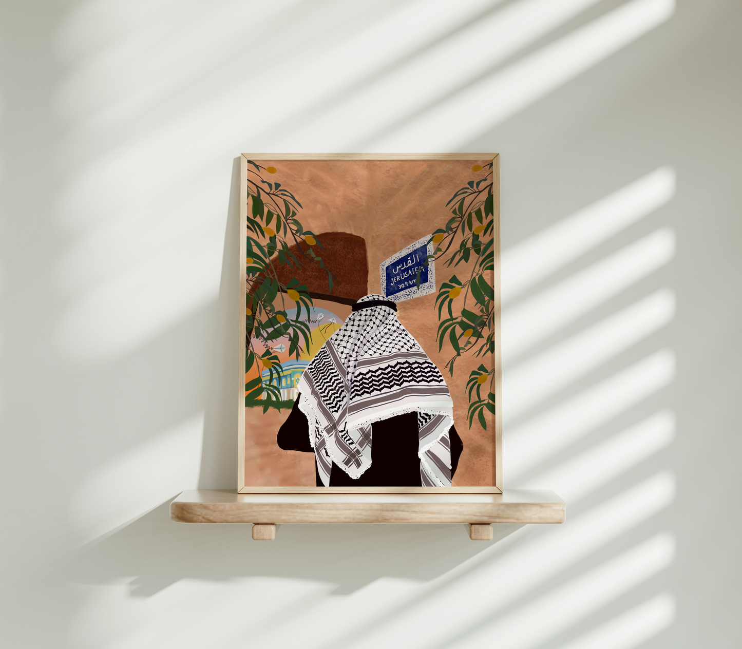 Seedo's Jerusalem Art Print